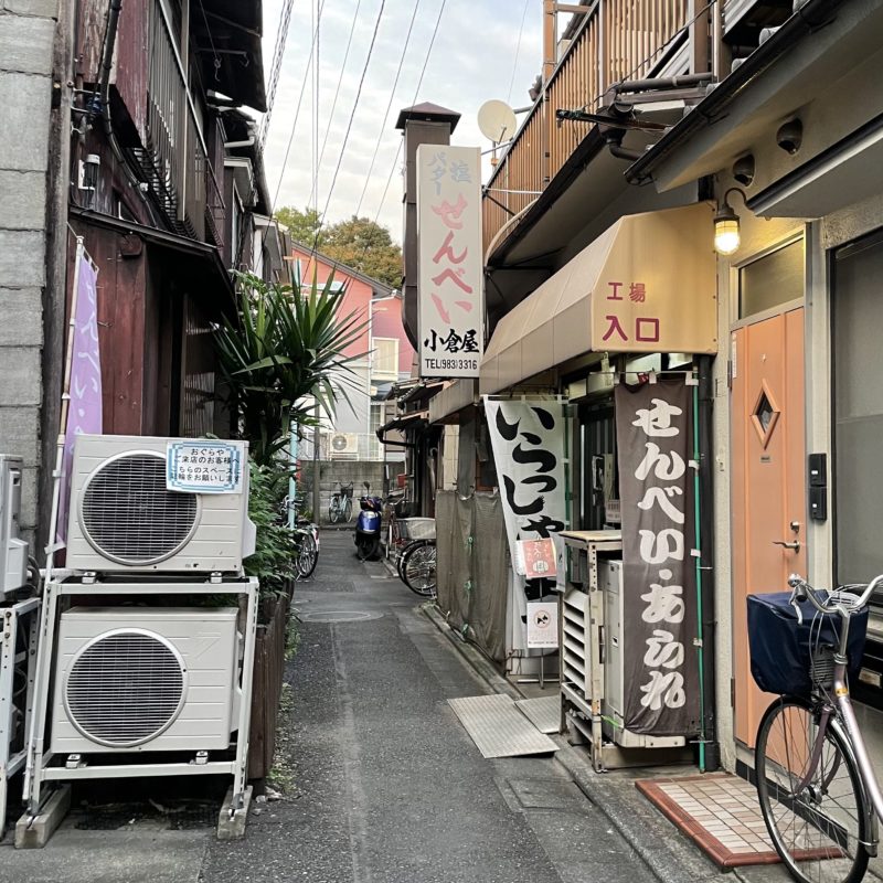 おすすめスポット 歴史と文化の薫る街 東京都豊島区雑司が谷